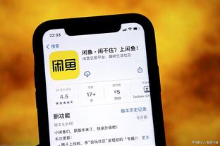 kaiyun体育手机网页版截图2